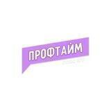Медиацентр «ПРОФТАЙМ» БГУ