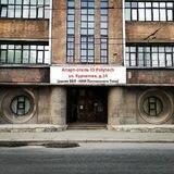 Апарт-отель ID Polytech Ай Ди Политех