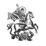 ФОНД "ПОБЕДОНОСЕЦ" / Z