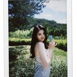 Ruang Sendu