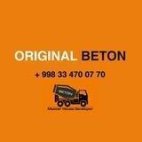Original Beton (тайёр бетон)