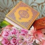 كُنْ مع الله 💙🌿