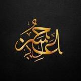 Husan Aliy
