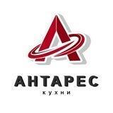 Кухни_Антарес_Москва