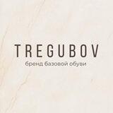 TREGUBOV