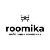 Roomika | мебельная компания