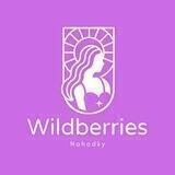 Wildberries | находки