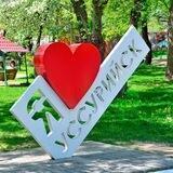 Барахолка Уссурийска