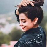 آساره