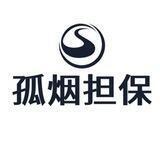 小鱼咸鱼买断孤烟上押500u