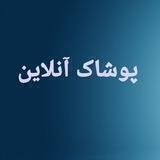 رضایتمندی