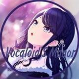 Поместье вокалоидов | Vocaloid'S Manor