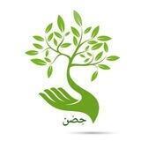 أكاديمية حِصْن.