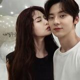 Nana