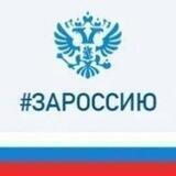 Белоглинский район