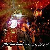 parsian land | سرزمین پارسیان