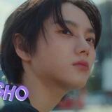 Sungho
