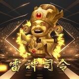 PG电子大舞台（8号海鹏娱乐）