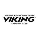 VIKING-BOOTS