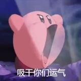 租q＋推广