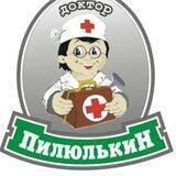 Доктор Пилюлькин - здоровые новости