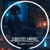 Center Music | سنتر موزیک