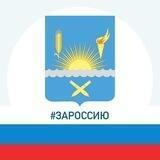 МО Оренбургский район