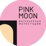 ФОТОСТУДИЯ PINK MOON | ГЕЛЕНДЖИК