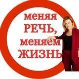 ПРОДАЮЩАЯ КОММУНИКАЦИЯ Яковлева Юлия