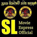 SL Movie Express Official