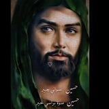 رائحة ڪربلاء 🫂🤍: