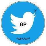 •Twitter Mafia•