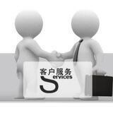 董事会【客户服务】