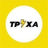 Чернівці⚡️Труха