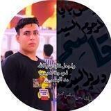 𓆩 ِلـ فــقــٰيــٍدي 𓆪