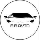 b.b.avto Автозапчасти и Автоаксесуары
