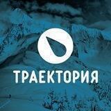 Traektoria Boardshop