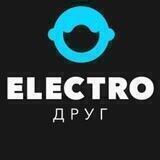 Магазин Электротранспорта ElectroДруг и Сервис Electrosmart