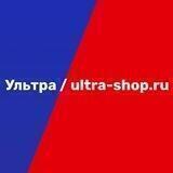 Ультра/ultra-shop.ru