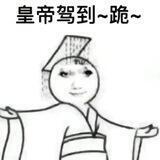 3.1孙亮文件频道