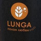 Lunga coffee