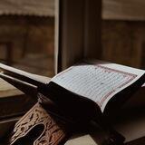 AL-QUR’AN