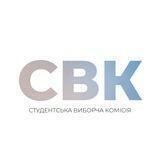 СВК НУБІП