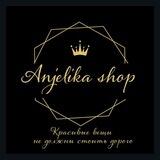 🌺ANJELIKA🌺 SHOP🌺