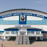 Erofey_arena