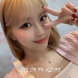 ⟡ color fr azumi !