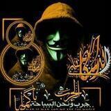 |آلقيادة:ﭑلدوَڜــٓڪآٳ::اليمانُي͡²٢🇾🇪