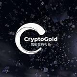 加密金狗打新社区