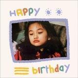p bday maniez