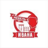 Мебель от Ивана в Пензе. Кухни, шкаф-купе, прихожие